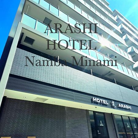 Hotel Arashi Nambaminami Osaka Esterno foto