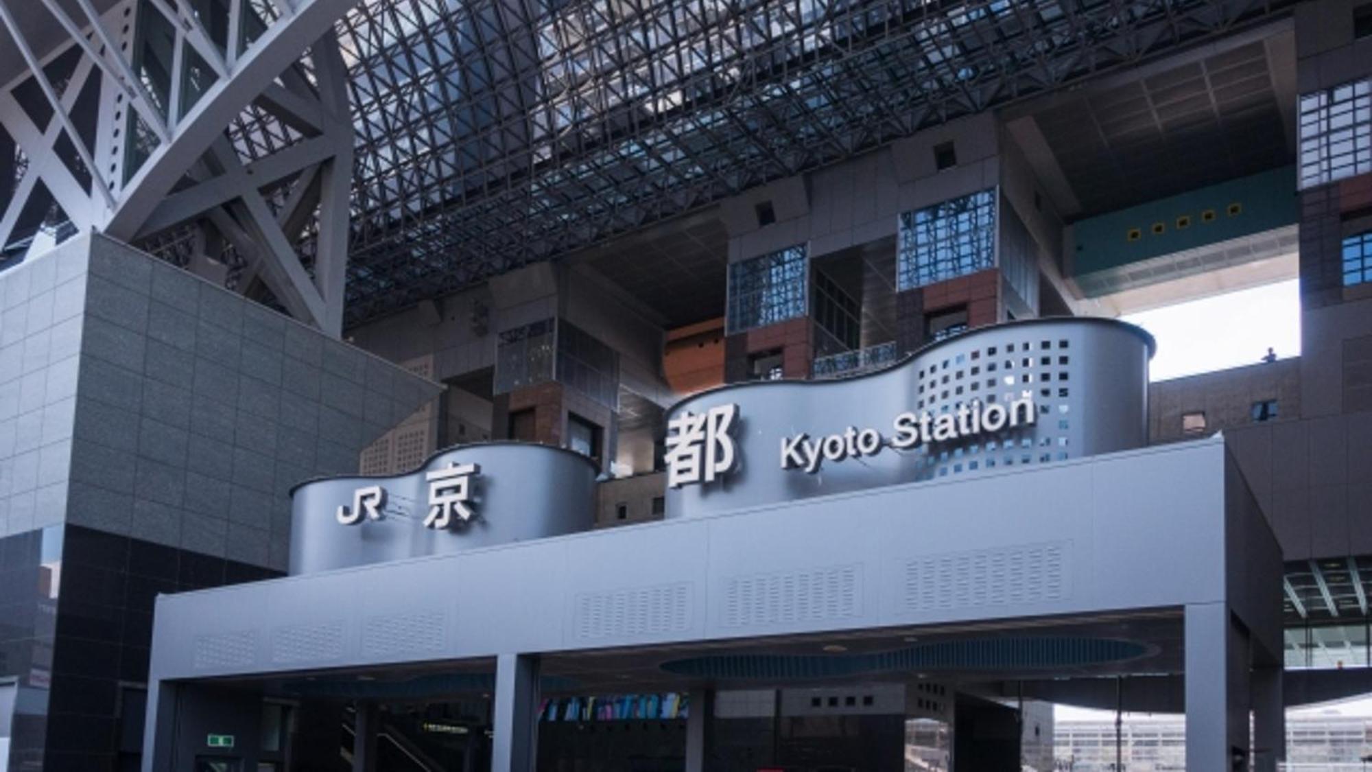 Hotel Arashi Nambaminami Osaka Esterno foto