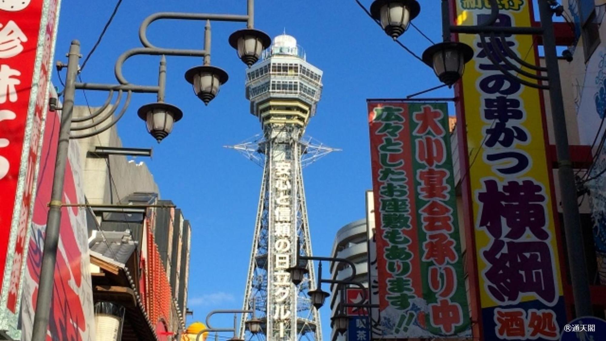Hotel Arashi Nambaminami Osaka Esterno foto