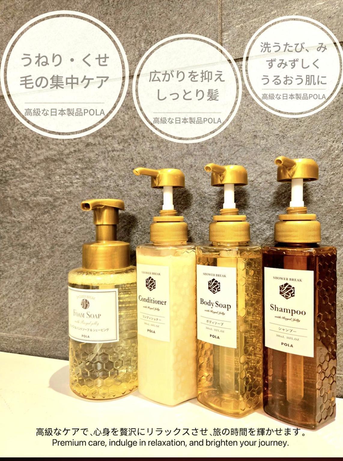 Hotel Arashi Nambaminami Osaka Esterno foto
