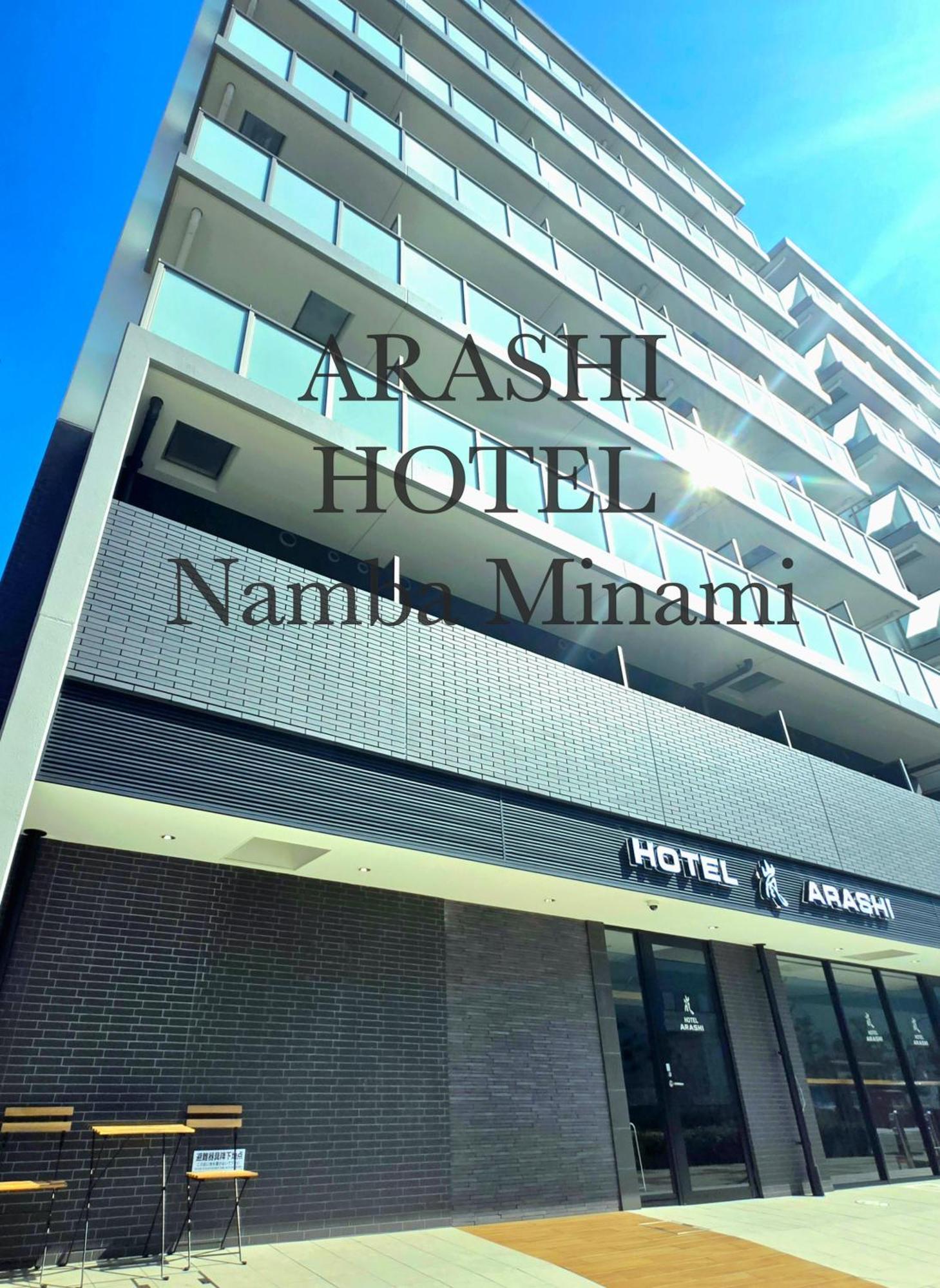 Hotel Arashi Nambaminami Osaka Esterno foto